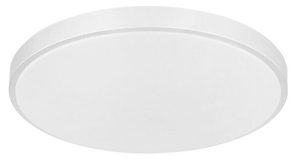 GLOBO 41586-18 SONNY stropní svítidlo LED D410mm 18W/1300lm 2700-6500K bílá, stříbrná, opál, stmívatelné, dálkové ovládání