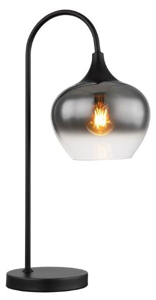 GLOBO 15548T MAXY stolní lampička V540mm 1xE27 matná černá, kouřová