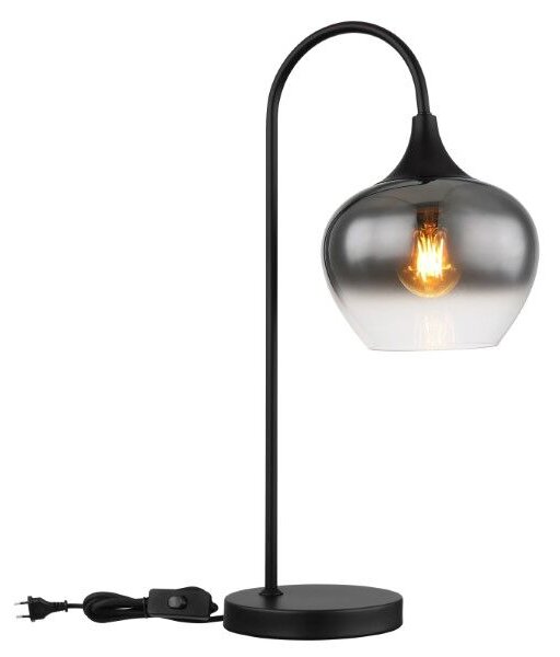 GLOBO 15548T MAXY stolní lampička V540mm 1xE27 matná černá, kouřová