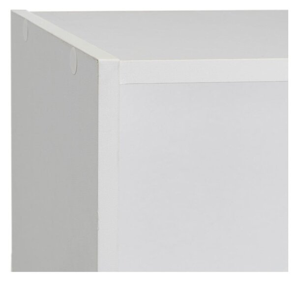Bílá knihovna 30x106x24 cm Cube – Casa Selección