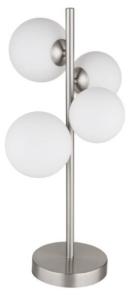 GLOBO 56140-4T RIHA stolní lampa V510mm 4xG9 matný nikl, bílá