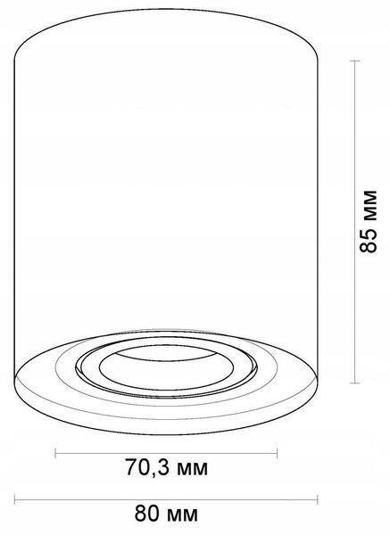 Chromové přisazené bodové svítidlo GU10, Ø 80 mm