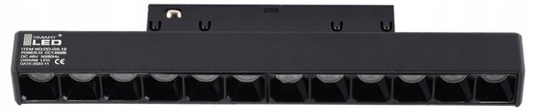 Lištové LED svítidlo 12 W, 3000 K, 1080 lm, teplá bílá, IP20, CRI 90, 2 × 22 × 2 cm
