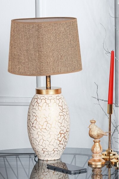 Stolní lampa 1xE27/40W/230V béžová/zlatá