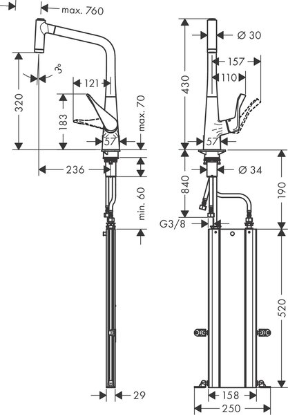 Hansgrohe Metris M71 kuchyňská páková baterie 320, vytahovatelná sprška, 2jet, sBox, chrom 73801000
