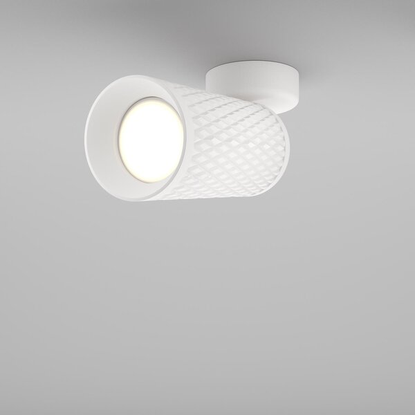 Maytoni Designové stropní svítidlo FOCUS DESIGN, 10W, d. 13 cm, 1xGU10 Barva: Zlatá
