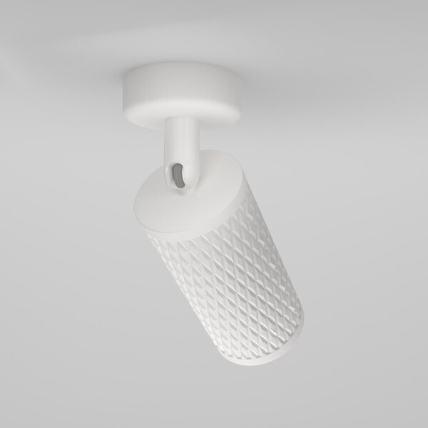 Maytoni Designové stropní svítidlo FOCUS DESIGN, 10W, d. 13 cm, 1xGU10 Barva: Zlatá