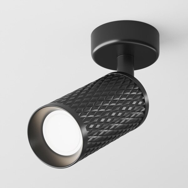 Maytoni Designové stropní svítidlo FOCUS DESIGN, 10W, d. 13 cm, 1xGU10 Barva: Zlatá