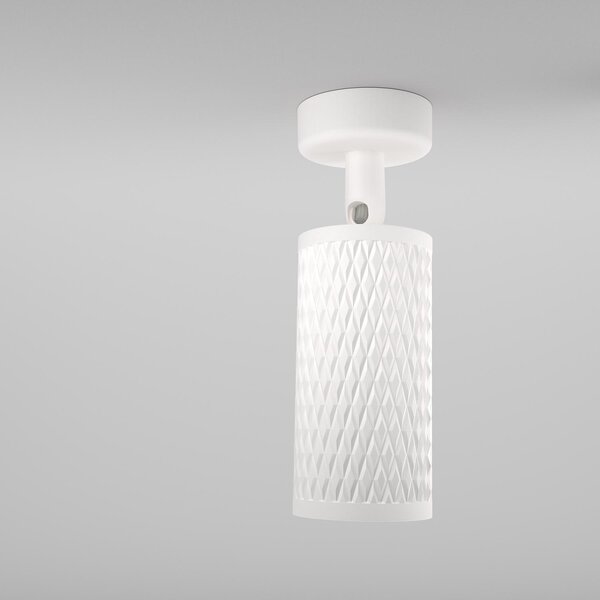 Maytoni Designové stropní svítidlo FOCUS DESIGN, 10W, d. 13 cm, 1xGU10 Barva: Zlatá