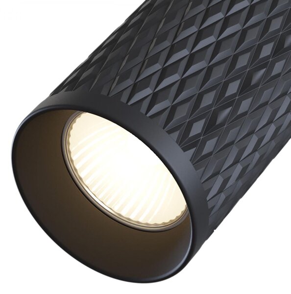 Maytoni Designové stropní svítidlo FOCUS DESIGN, 10W, d. 13 cm, 1xGU10 Barva: Zlatá