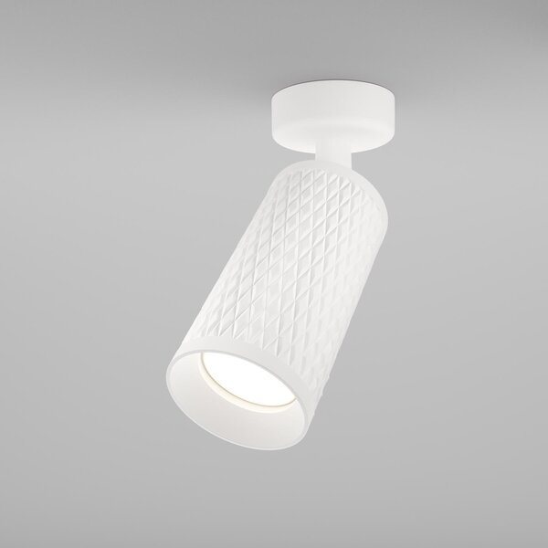 Maytoni Designové stropní svítidlo FOCUS DESIGN, 10W, d. 13 cm, 1xGU10 Barva: Zlatá