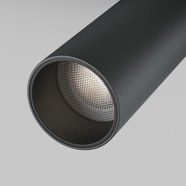 Maytoni Moderní zápustné stropní LED svítidlo FOCUS, 12W, v. 12,5 cm Barva: Bílá, Teplota světla: 4000K - denní bílá