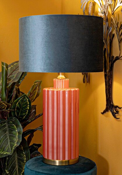 STOLNÍ LAMPA, 40/70/40 cm - Online Only svítidla, Online Only