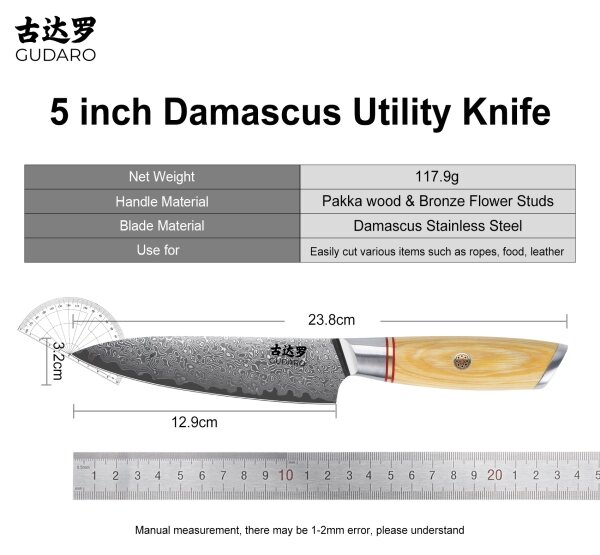Gudaro - Damaškový univerzální kuchyňský nůž HIKARI 5", délka 12,5 cm