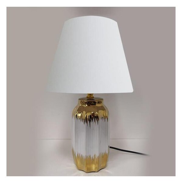 Stolní lampa 1xE14/60W/230V bílá/zlatá