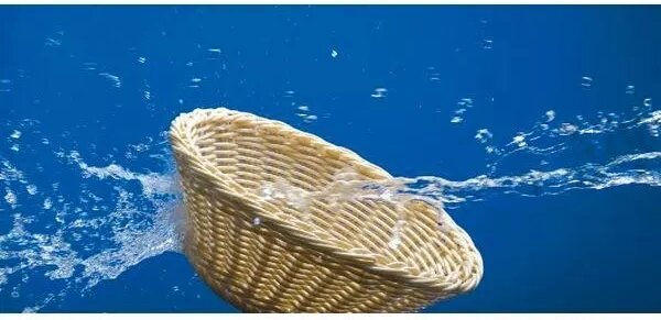 Forma na chleba Ambition 18 x 28,5 cm, průměr 21 cm