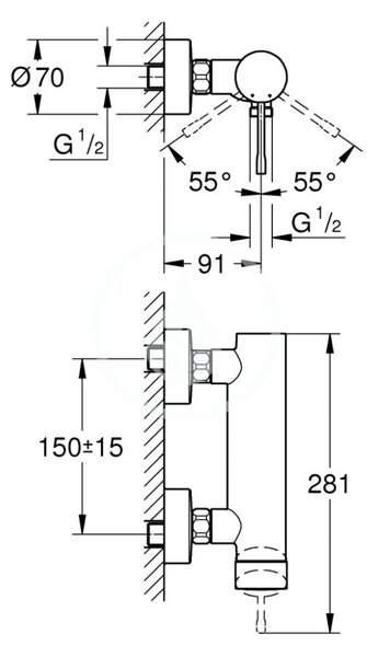 Sprchová baterie Grohe Essence stříbrná