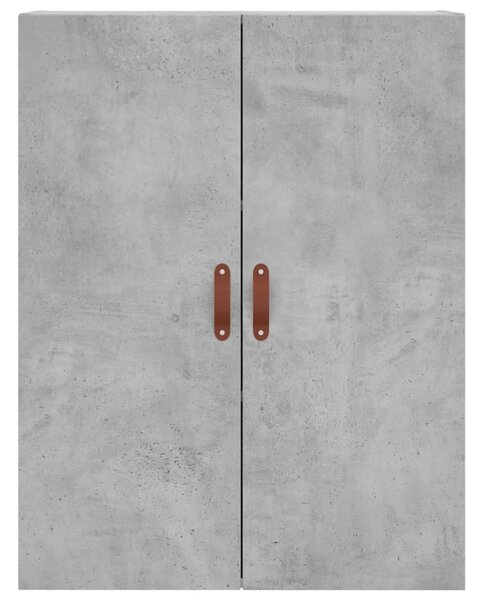 Nástěnné skříňky 2 ks betonově šedé 69,5 x 34 x 90 cm 3195599