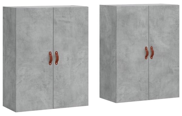 Nástěnné skříňky 2 ks betonově šedé 69,5 x 34 x 90 cm 3195599