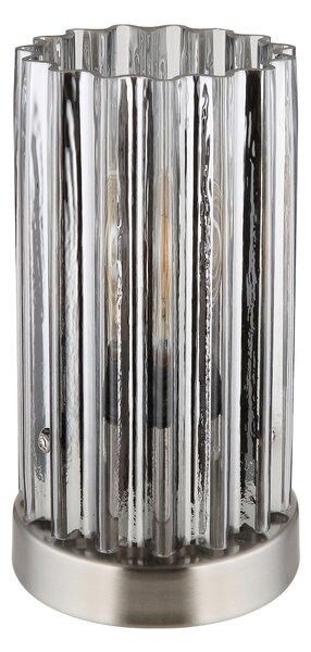 STOLNÍ LAMPA, 12/21,5 cm Globo - Online Only svítidla, Online Only