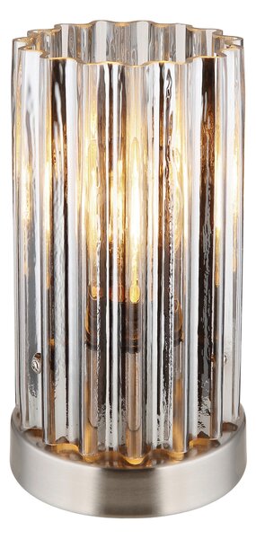 STOLNÍ LAMPA, 12/21,5 cm Globo - Online Only svítidla, Online Only