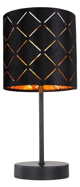 STOLNÍ LAMPA, 15/15/35 cm Globo - Online Only svítidla, Online Only