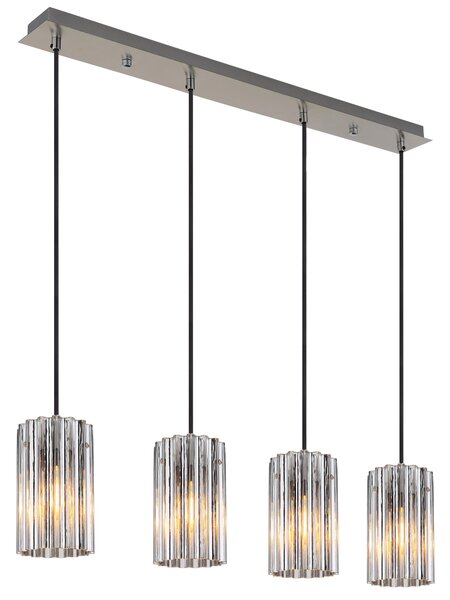 ZÁVĚSNÉ SVÍTIDLO, 80/11,5/120 cm Globo - Online Only svítidla, Online Only