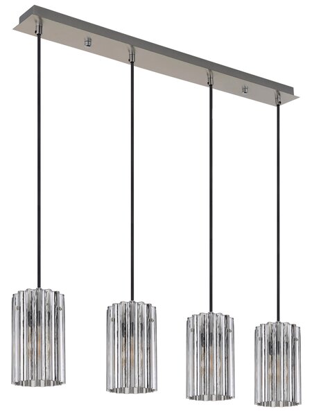 ZÁVĚSNÉ SVÍTIDLO, 80/11,5/120 cm Globo - Online Only svítidla, Online Only