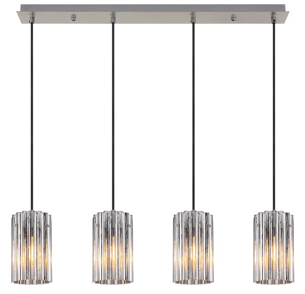 ZÁVĚSNÉ SVÍTIDLO, 80/11,5/120 cm Globo - Online Only svítidla, Online Only