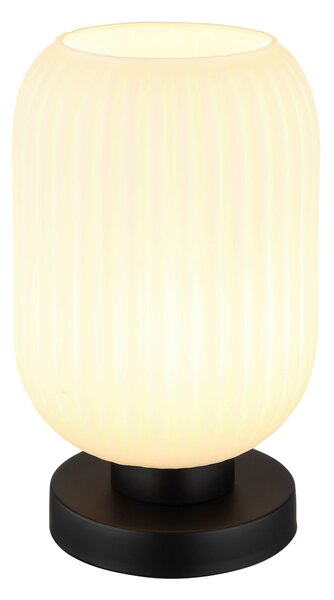 STOLNÍ LAMPA, 14/14/24 cm Globo - Online Only svítidla, Online Only