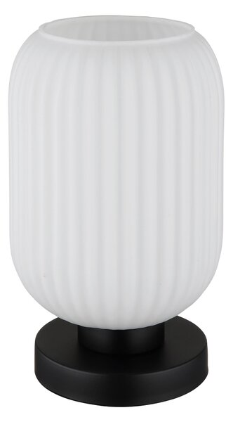 STOLNÍ LAMPA, 14/14/24 cm Globo - Online Only svítidla, Online Only