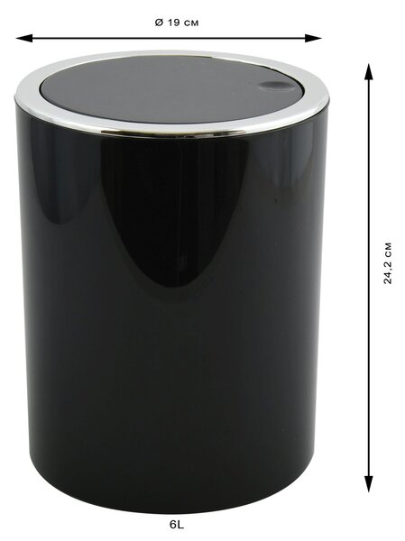 MSV výklopný odpadkový koš KAMAKA, černý, plast, 6 L
