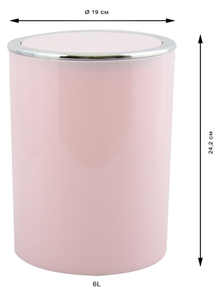 MSV výklopný odpadkový koš KAMAKA, pastelově růžový, plast, 6 L