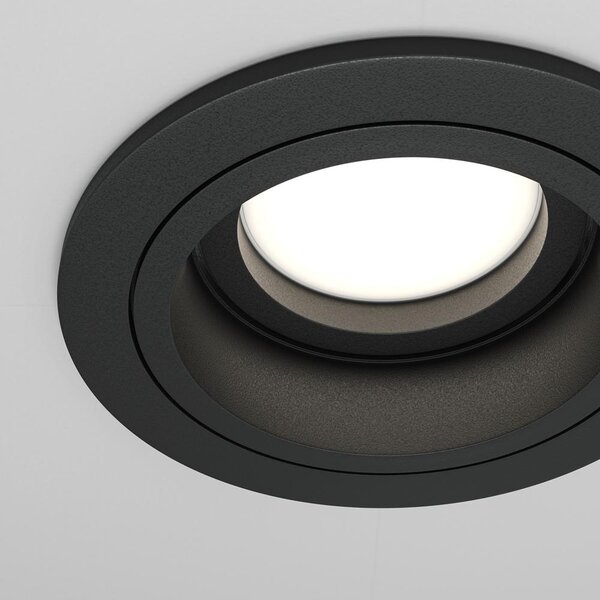 Maytoni Moderní vestavné svítidlo ATOM, 10W, ⌀ 9,5 cm, 1xGU10 Barva: Bílá