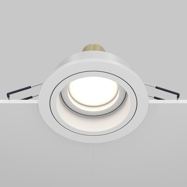 Maytoni Moderní vestavné svítidlo ATOM, 10W, ⌀ 9,5 cm, 1xGU10 Barva: Bílá
