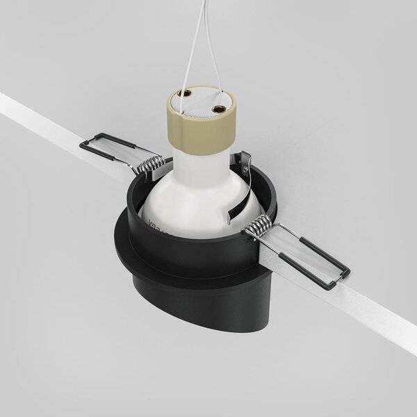 Maytoni Designové vestavné svítidlo LIPARI, 12W, v. 7 cm, 1xGU10 Barva: Bílá/zlatá