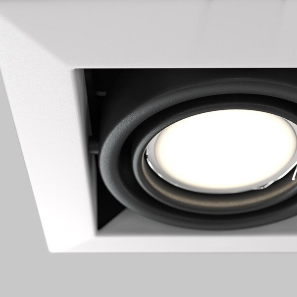 Maytoni Moderní vestavné svítidlo METAL MODERN, 50W, d. 12,6 cm, 1xGU10 Barva: Bílá