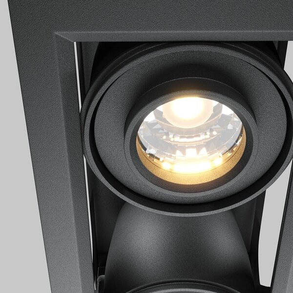 Maytoni Moderní vestavné LED svítidlo METAL MODERN, 20W, d. 19,4 cm, 3000K Barva: Bílá