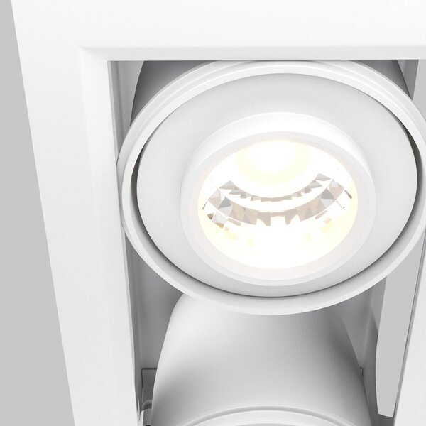 Maytoni Moderní vestavné LED svítidlo METAL MODERN, 20W, d. 19,4 cm, 3000K Barva: Bílá