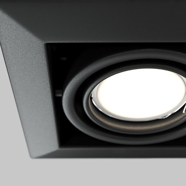 Maytoni Moderní vestavné svítidlo METAL MODERN, 50W, d. 12,6 cm, 1xGU10 Barva: Bílá