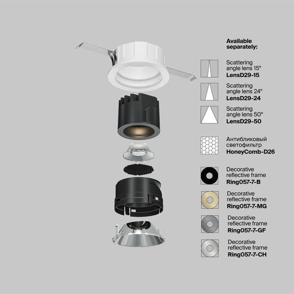 Maytoni Vestavné LED svítidlo WISE, 7W, ⌀ 6,2 cm, 3000K Barva: Bílá