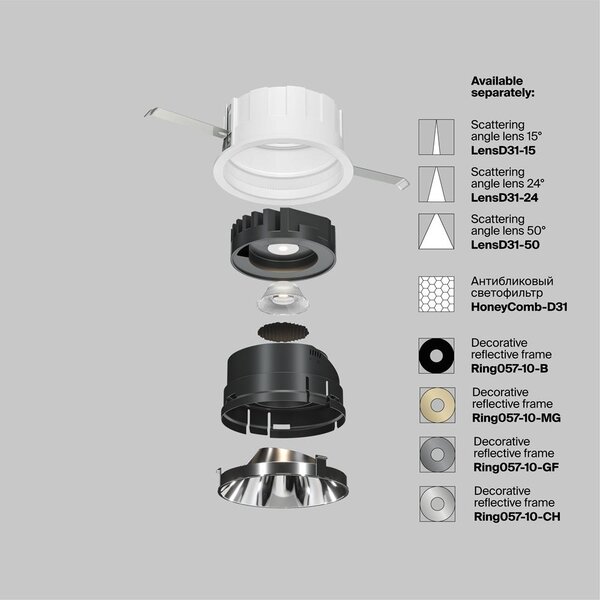 Maytoni Vestavné LED svítidlo WISE, 10W, ⌀ 8,3 cm, 3000K Barva: Černá