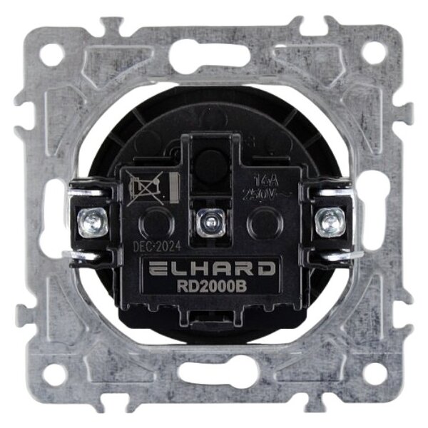 Elhard Rondo RD2000B