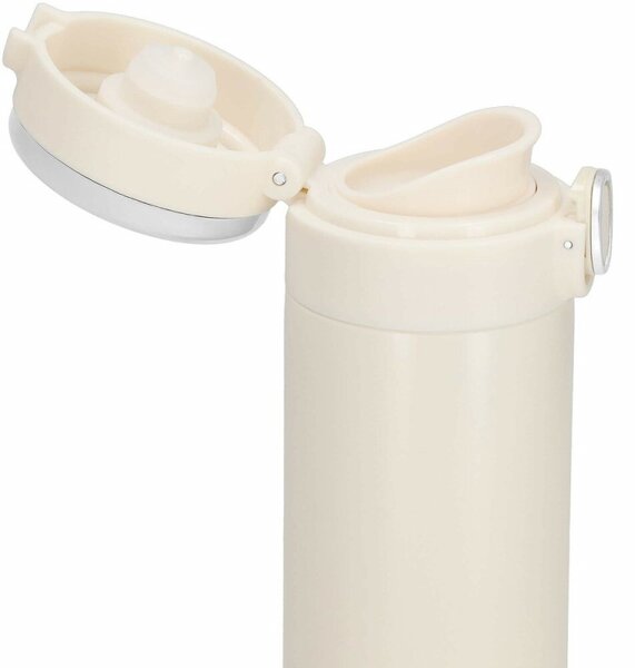 Nerezová termoska s teploměrem 420 ml SPRINGOS THERMOS krémová