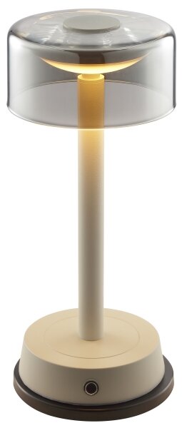 Brilliant - LED Stm nab dotyková stolní lampa RAZOR LED/2,5W/5V 2700K IP44 šedá