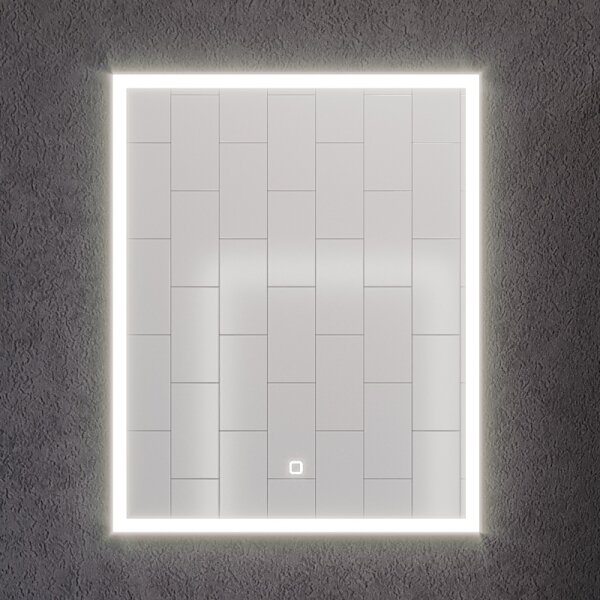 LED Koupelnové zrcadlo FORNAES LED/14,3W/230V IP44