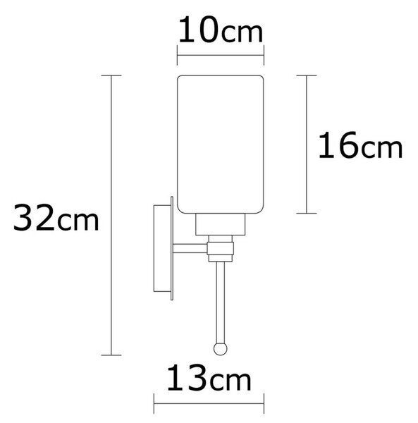 Opviq Nástěnná lampa Balcova I stříbrná