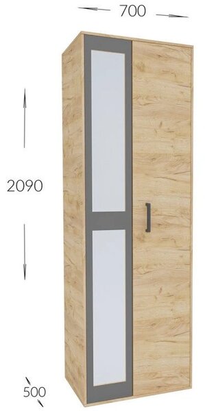 VerDesign VIVIEN šatní skříň 2D se zrcadlem, Dub Craft zlatý/grafit