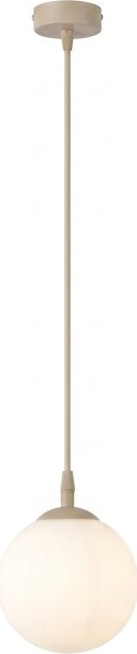 Lustr na lanku COSMO 1xE14/10W/230V pr. 14 cm béžová/bílá