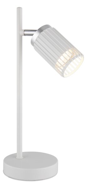 STOLNÍ LAMPA, GU10, 16,5/12/35 cm Globo - Online Only svítidla, Online Only
